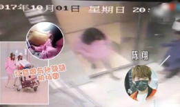 娱乐吃瓜爆料素材视频,最新吃瓜爆料视频大汇总